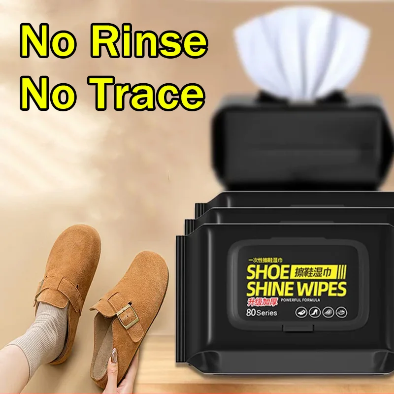 Sneaker Shoe Care Kit - ผ้าเช็ดทำความสะอาดรองเท้าแบบพกพา ไม่ต้องล้างออก ใช้แล้วทิ้ง ขจัดคราบรองเท้าผ้าใบได้อย่างมีประสิทธิภาพ ผ้าเปียกเช็ดทำความสะอาดรองเท้าสีขาวอย่างรวดเร็ว