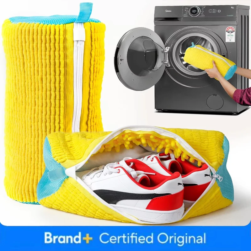 Sneaker Cleaner - ถุงซักรองเท้าสำหรับเครื่องซักผ้า ตาข่ายป้องกันการเสียรูปของรองเท้าผ้าใบ ป้องกันความเสียหาย ทำความสะอาดรองเท้ากีฬา อุปกรณ์ซักผ้าแบบง่าย
