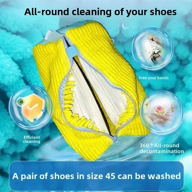 ถุงซักผ้าสำหรับรองเท้าผ้าใบ รอ - Sneaker Cleaner บทวิจารณ์และราคา