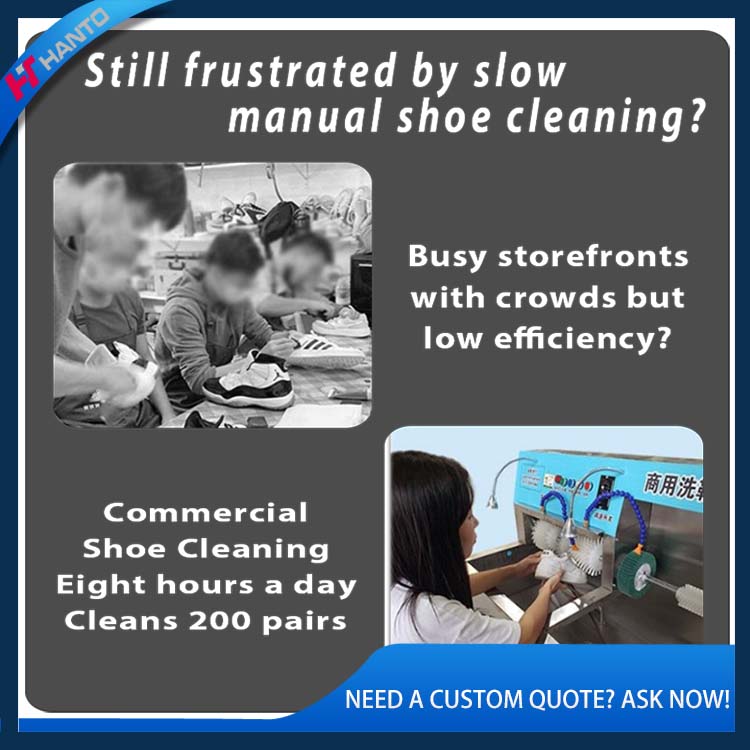 เครื่องซักรองเท้าเชิงพาณิชย์,  - Sneaker Cleaner บทวิจารณ์และราคา